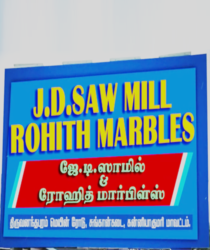 JD-WOOD-MOBILE-BANNER